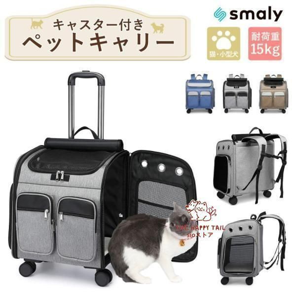 ゴング 34インチ Zenn(現PLAYTECH) ドラ タムタム 銅鑼 7/27(日)終了