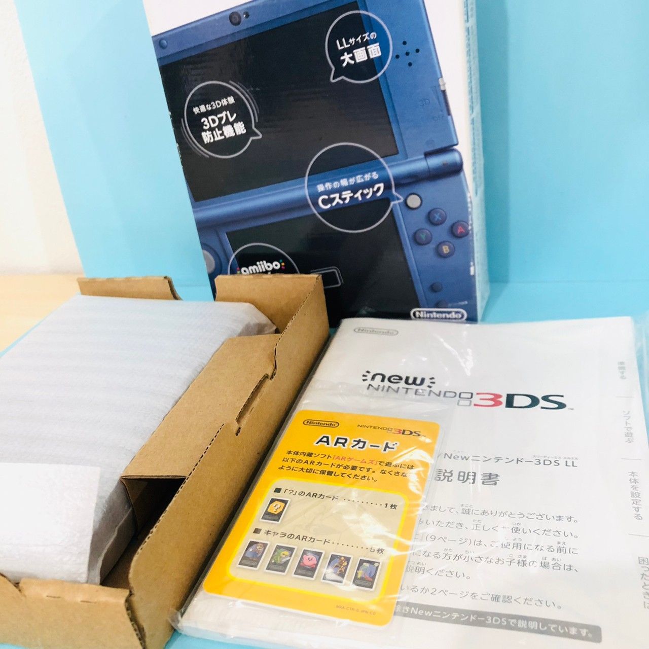 ほぼ未使用』新品同様 任天堂 new3dsll メタリックブルー 本体 ニュー 