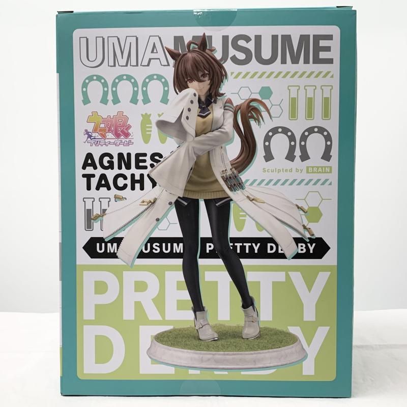 中古】開封 壽屋 コトブキヤ ウマ娘 プリティーダービー 1/7