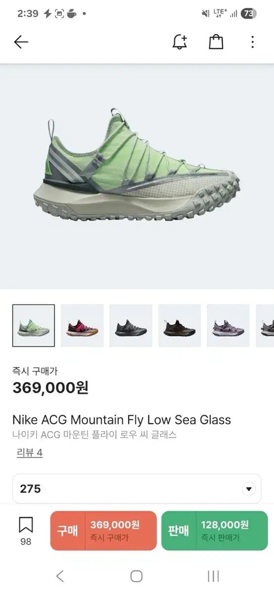 acg
