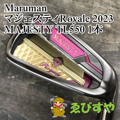 狭山【中古】 レディースアイアンセット マルマン マジェスティRoyale 2023 MAJESTY TL550 1本 L 29[7800]
