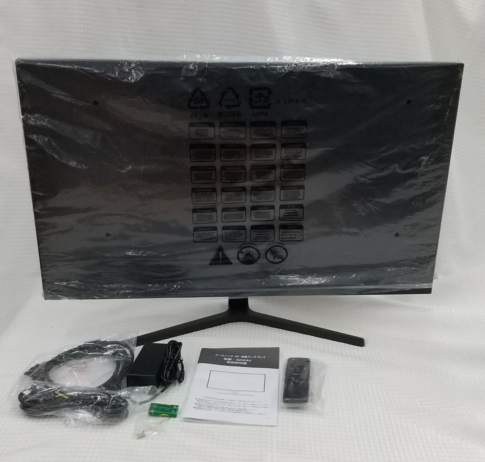 【未使用品】アグレクション 4K対応 31.5インチゲーミングモニター 32M4K