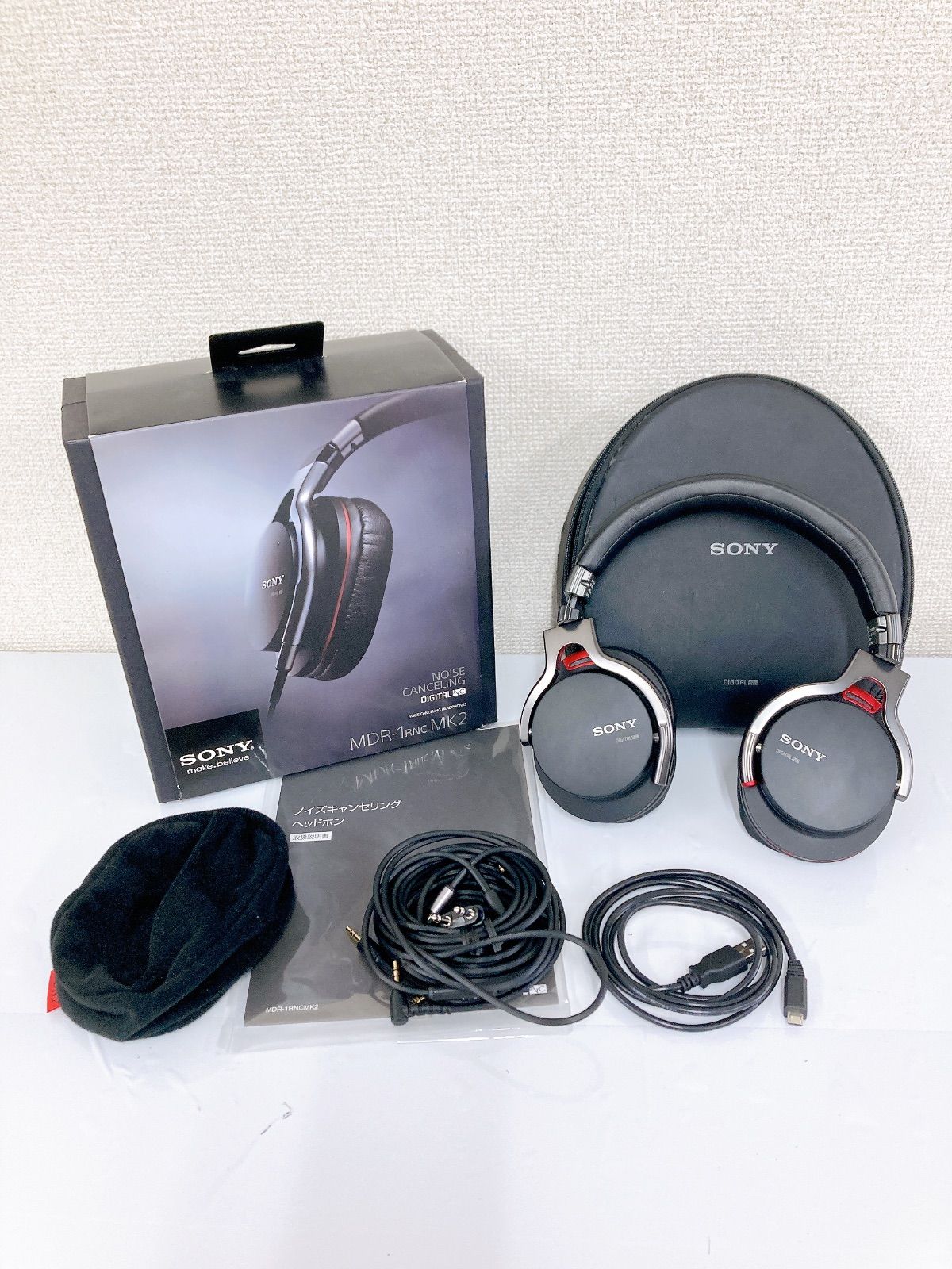 SONY MDR-1 RNC MK2 ノイズキャンセリングヘッドホン ソニー