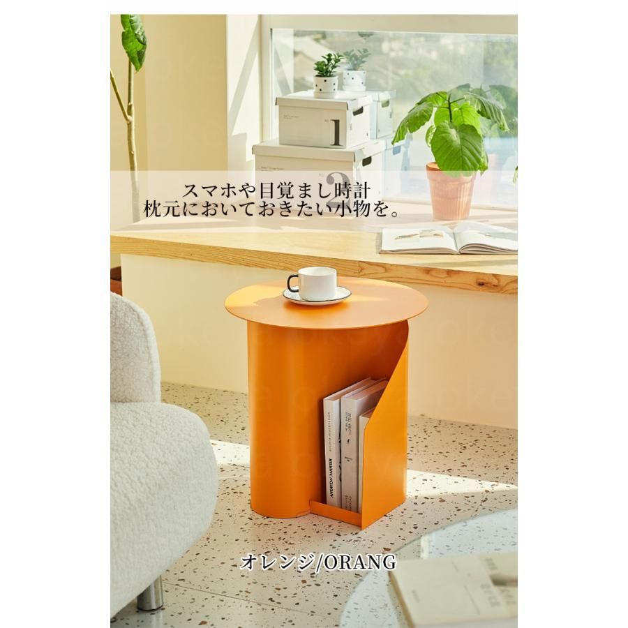 ミニテーブル