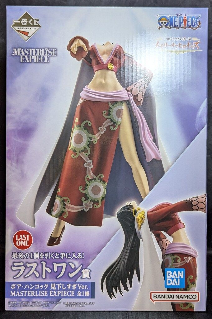 BANDAI SPIRITS 一番くじ ワンピース メモリーオブヒロインズ ラスト