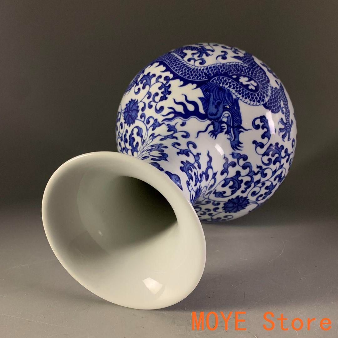 清乾隆青花龍紋賞瓶 景徳鎮 陶磁器 装飾品 現代工芸品 美術品