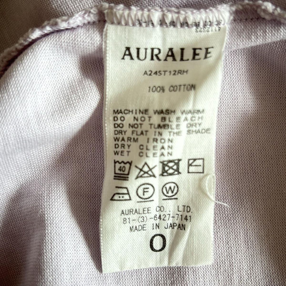 AURALEE(オーラリー) 半袖Tシャツ レディース - ライトパープル
