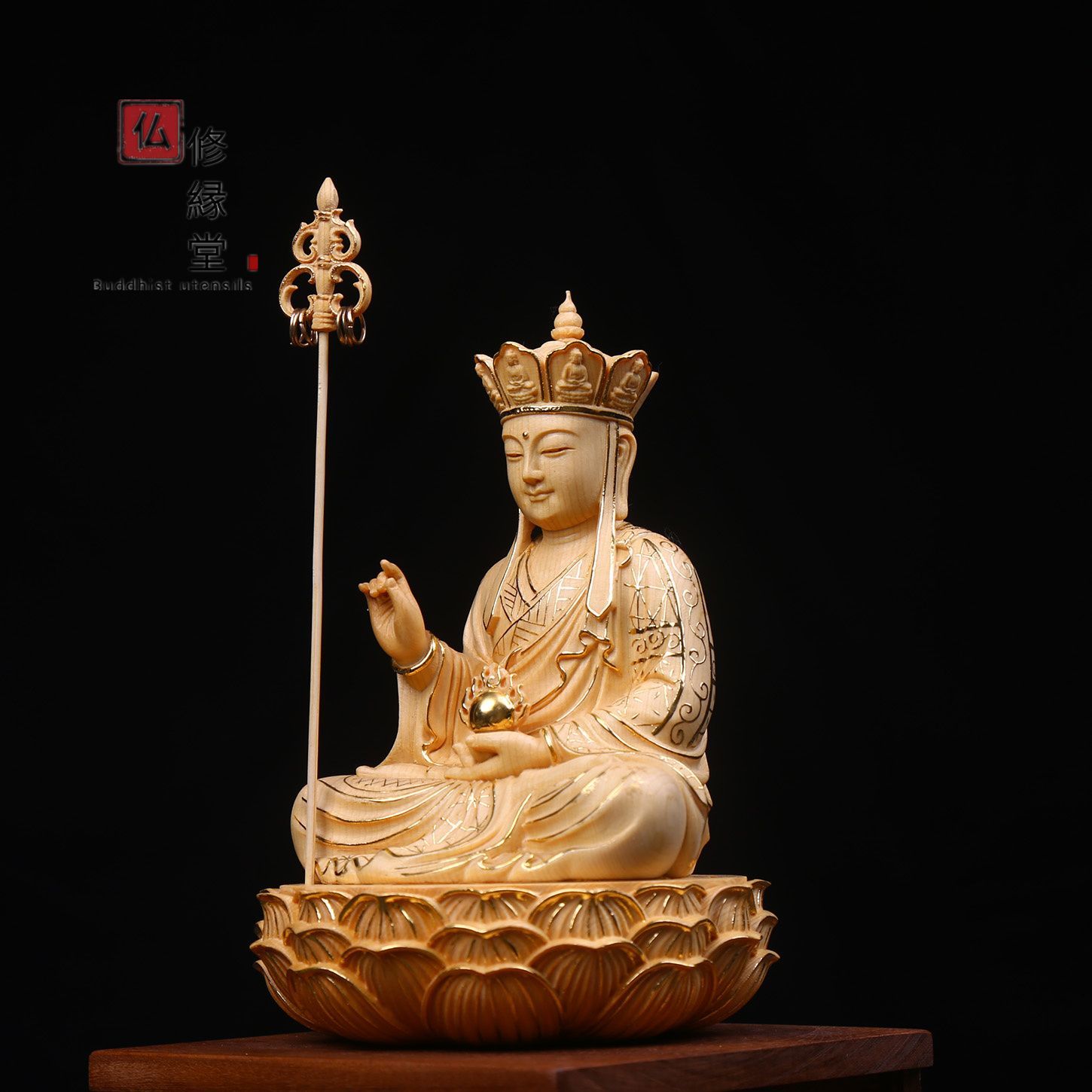 修縁堂】最高級 木彫り 仏像 地蔵王菩薩座像 本金 切金 彫刻 天然木檜 