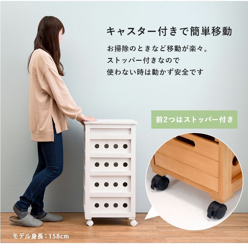全2色 1666