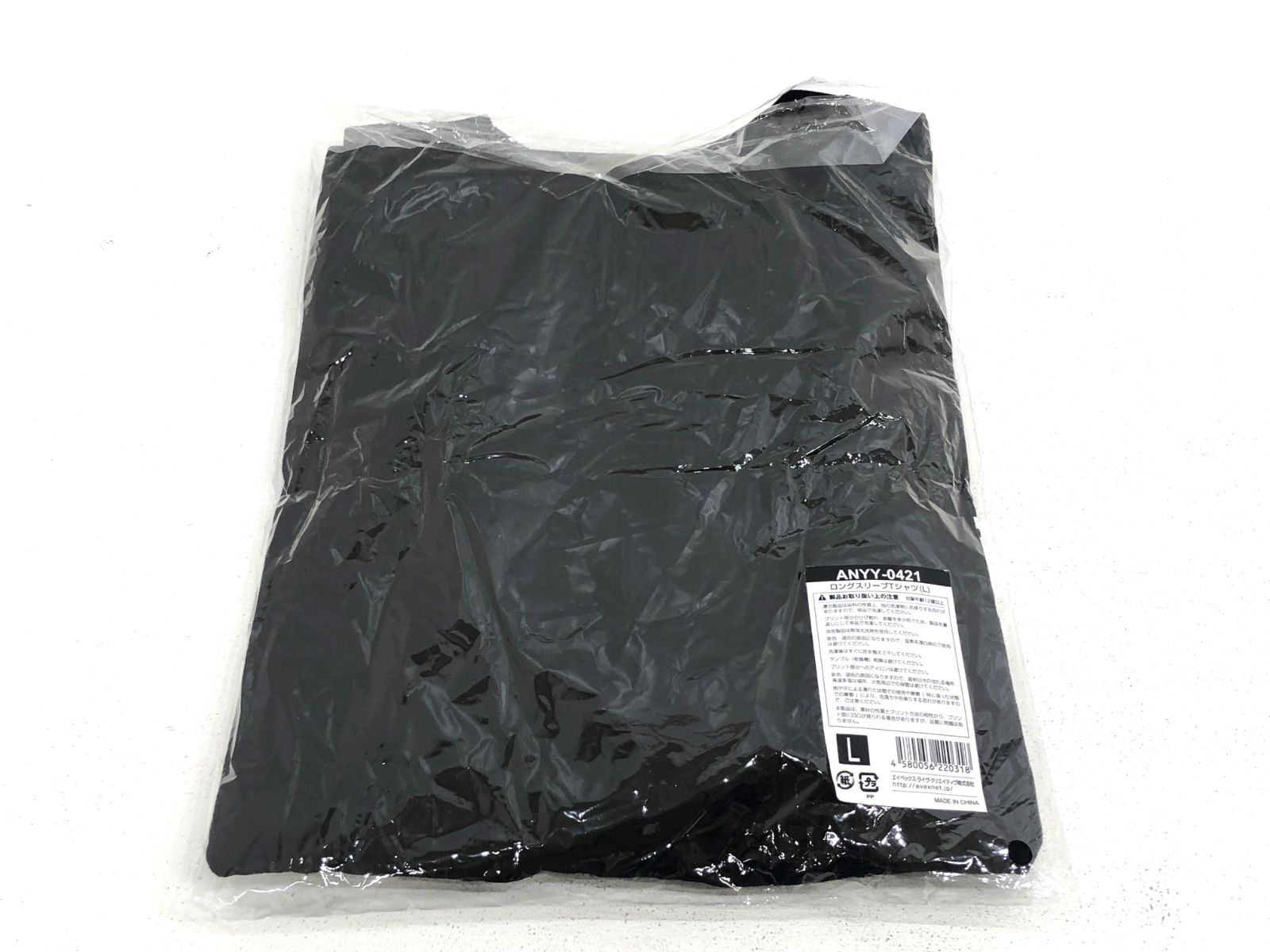 ゆうなぁもぎおん Tシャツ