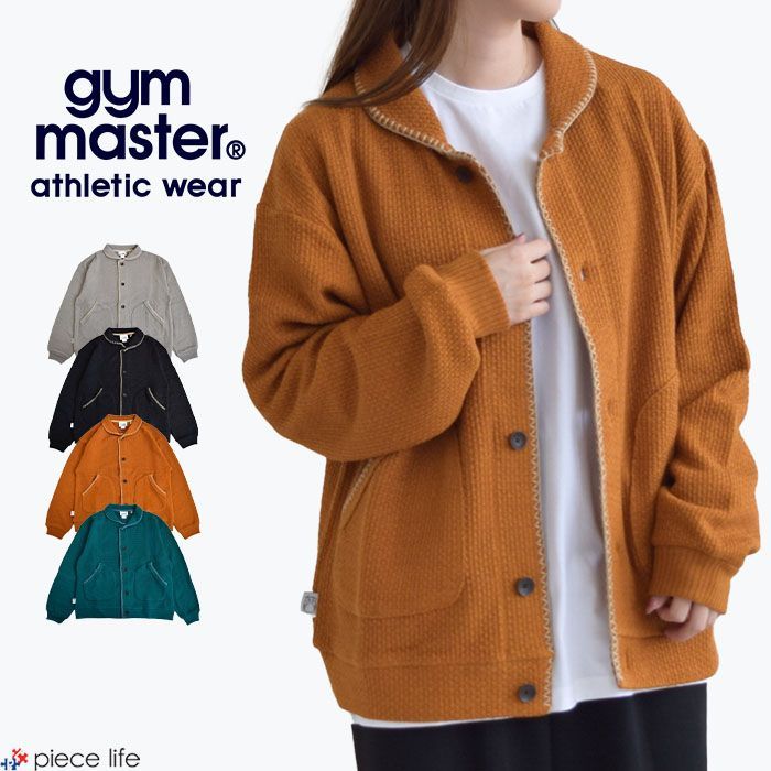 2024秋冬新作】ジムマスター gym master カーディガン アウター