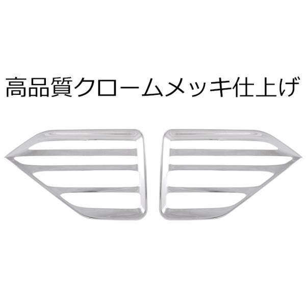 フォグライト
