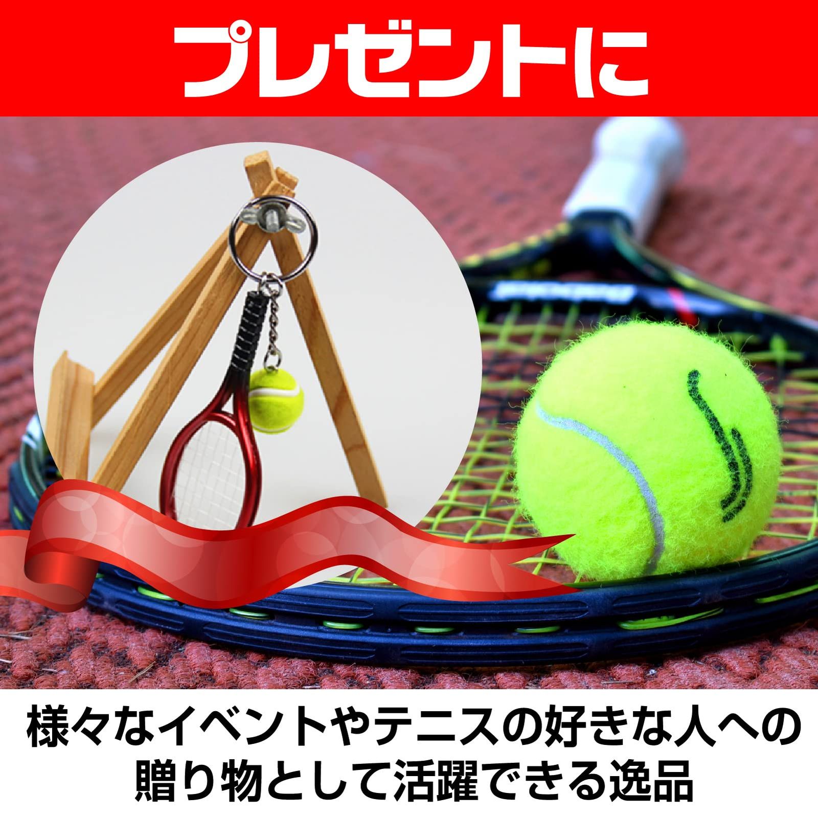 [Saki&Masa] キーホルダー スポーツ カジュアル キーチ キーホルダー スポーツ カジュアル Saki&amp;Masa] キーチェーン 8個
