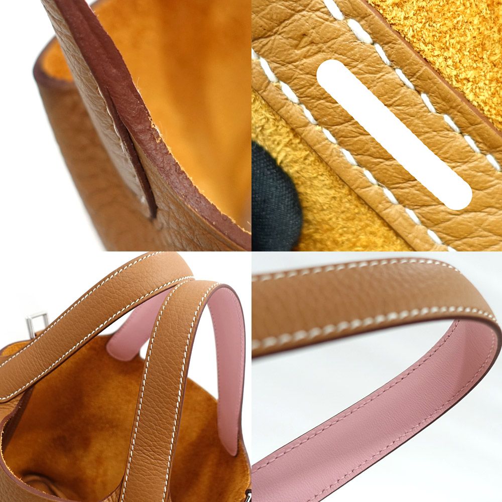 栄】エルメス ハンドバッグ ピコタンロックPM 18 エクラ
