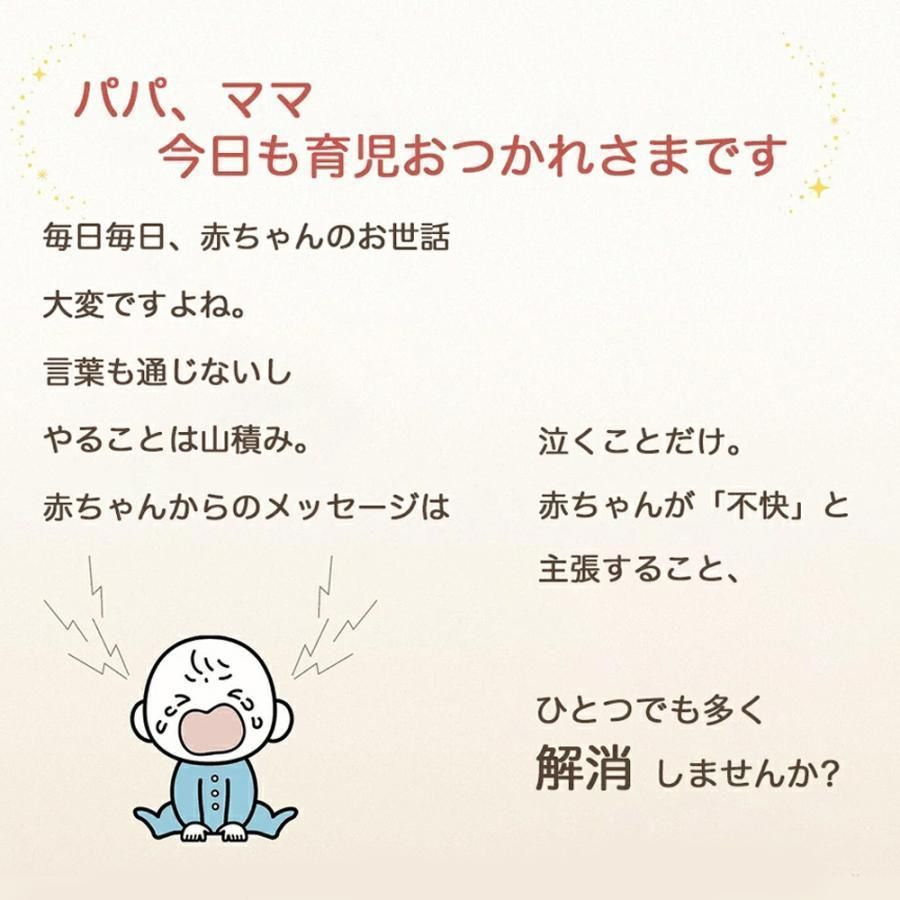 夏 ベビーカー