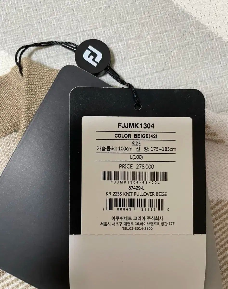 ゴルフ フットジョイ footjoy ニットセットアップ 2点グレーSサイズ