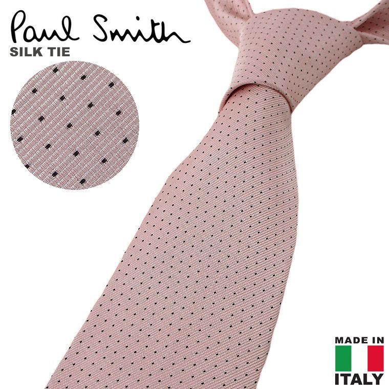 訳有 Paul Smith ポールスミス シルク100%ネクタイ 正規品 絹100