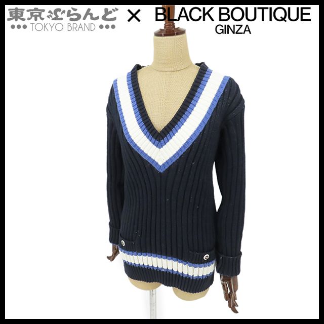シャネル CHANEL Vネック サマーニット セーター P47681K06051 