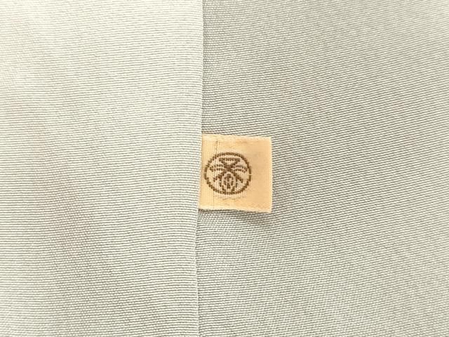 平和屋着物○創業460年・千總 訪問着 絞り 刺繍 草花文 金彩 正絹 逸品  