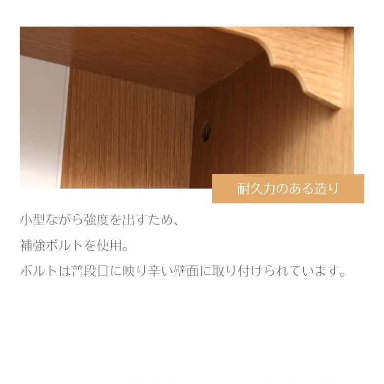 仏壇 白