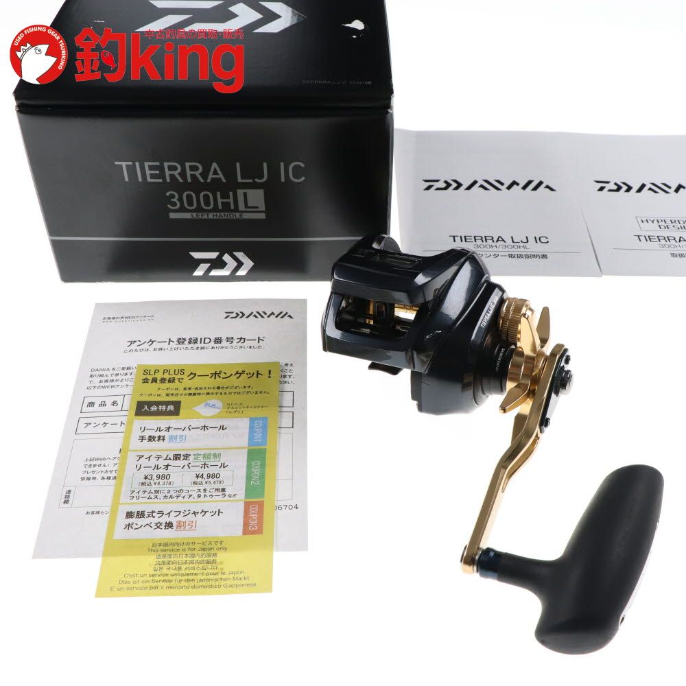 ダイワ 23 ティエラ LJ IC 300HL /W165M 未使用 太刀魚 タチウオ