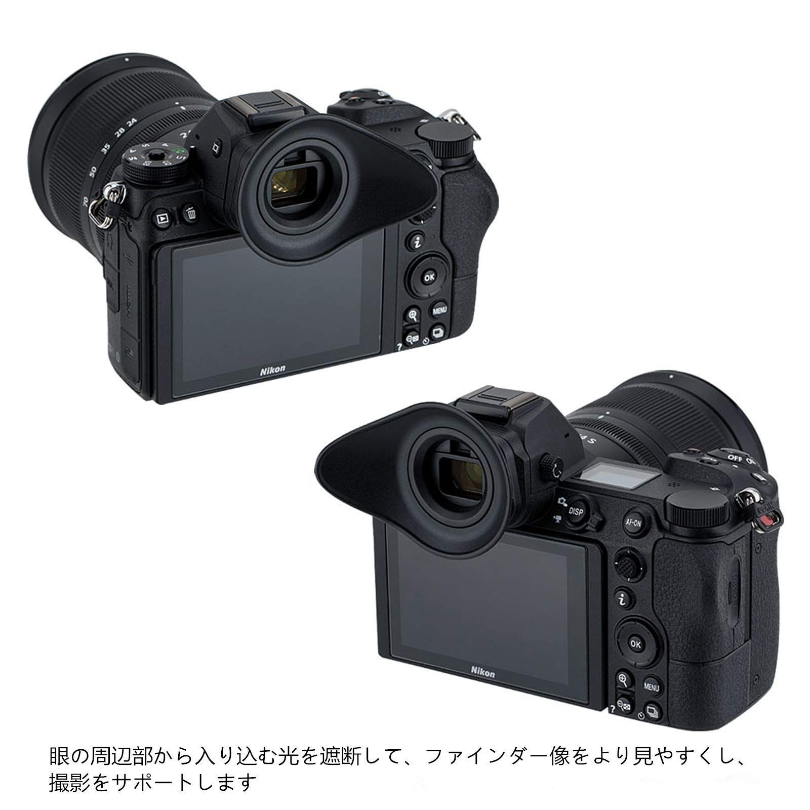 数量限定】Z7 Z6 Z5 カメラ Z7II 対応 Z6II Nikon Nikon 接眼目当て DK-29 DK-29 アイピース アイカップ 互換  JJC - メルカリ