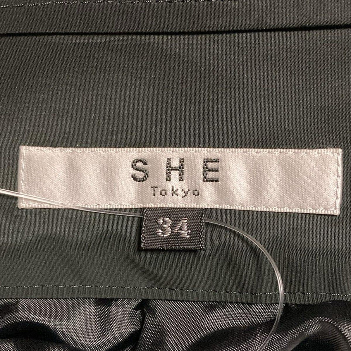 SHE Tokyo(シートーキョー) ロングスカート サイズ34 S