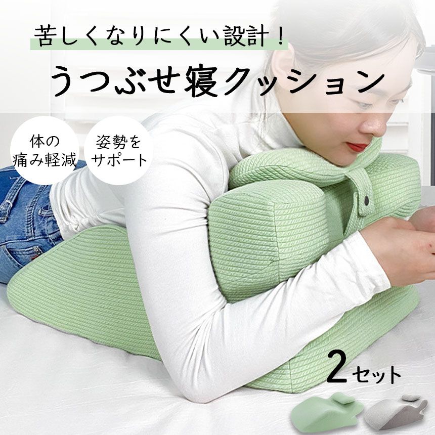 SHARK DVD-BOX 豪華版〈初回限定生産・5枚組〉平野紫耀 【公式通販】