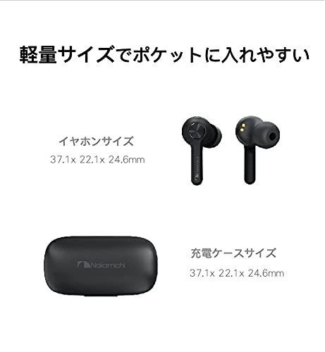 人気商品】Nakamichi ナカミチ 完全ワイヤレスイヤホン bluetooth 5.0 マイク スポーツ TW020 - メルカリ