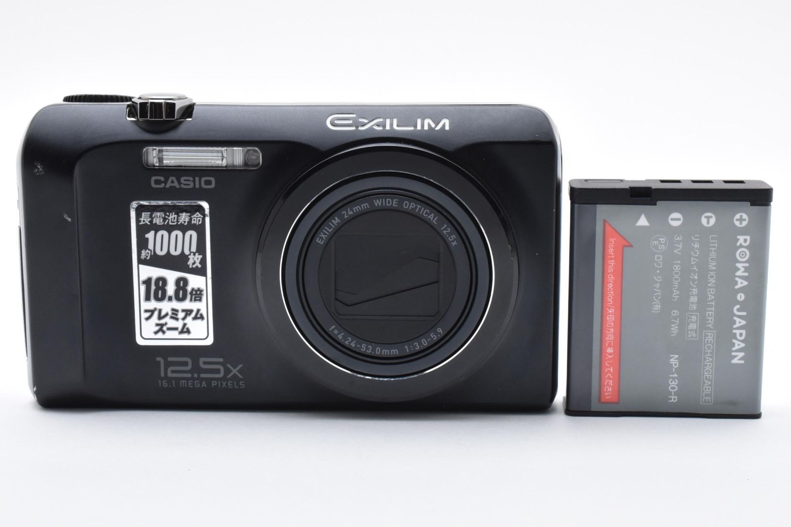 すぐ使える CASIO EXILIM EX-H30 ブラック 状態良好 旅行やお散歩に最適なコンパクトデジカメ