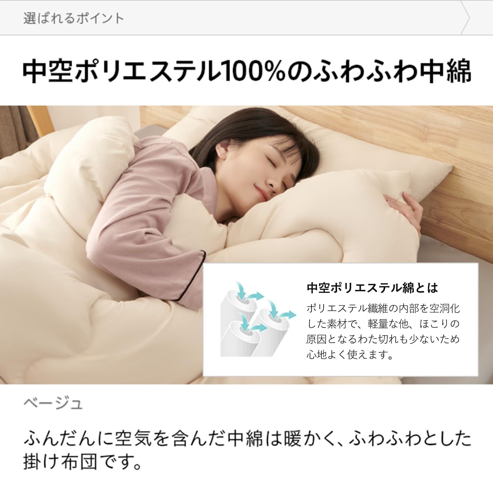 新品未使用 Fuwawa ダブル 5点セット 掛け布団 敷き布団 枕 収納ケース 新品未使用 Fuwawa ダブル 5点セット 掛け布団 敷き布団 枕 収納