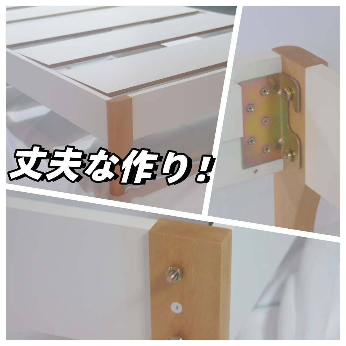 ベッドフレーム シングル