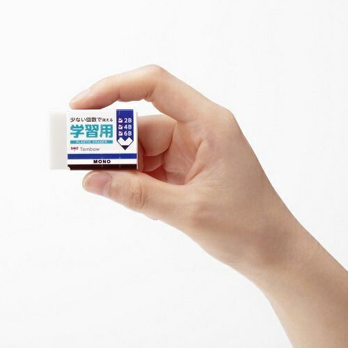 まとめ トンボ鉛筆 消しゴム モノ学習用 EKSY ×100セット SKLAD-KIRPICHA_RU