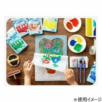 共同制作えのぐ