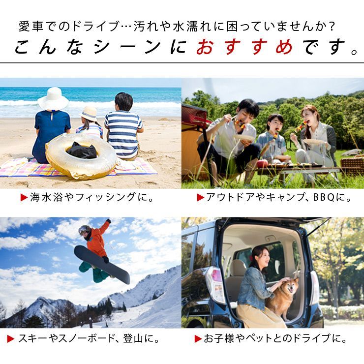 ハードタイプ 3Dマット