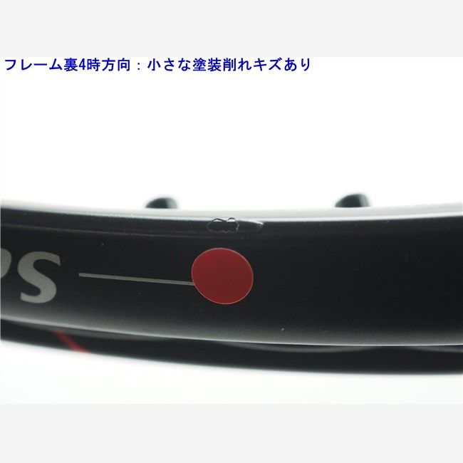 中古 テニスラケット スリクソン レヴォ CZ 100エス 2015年