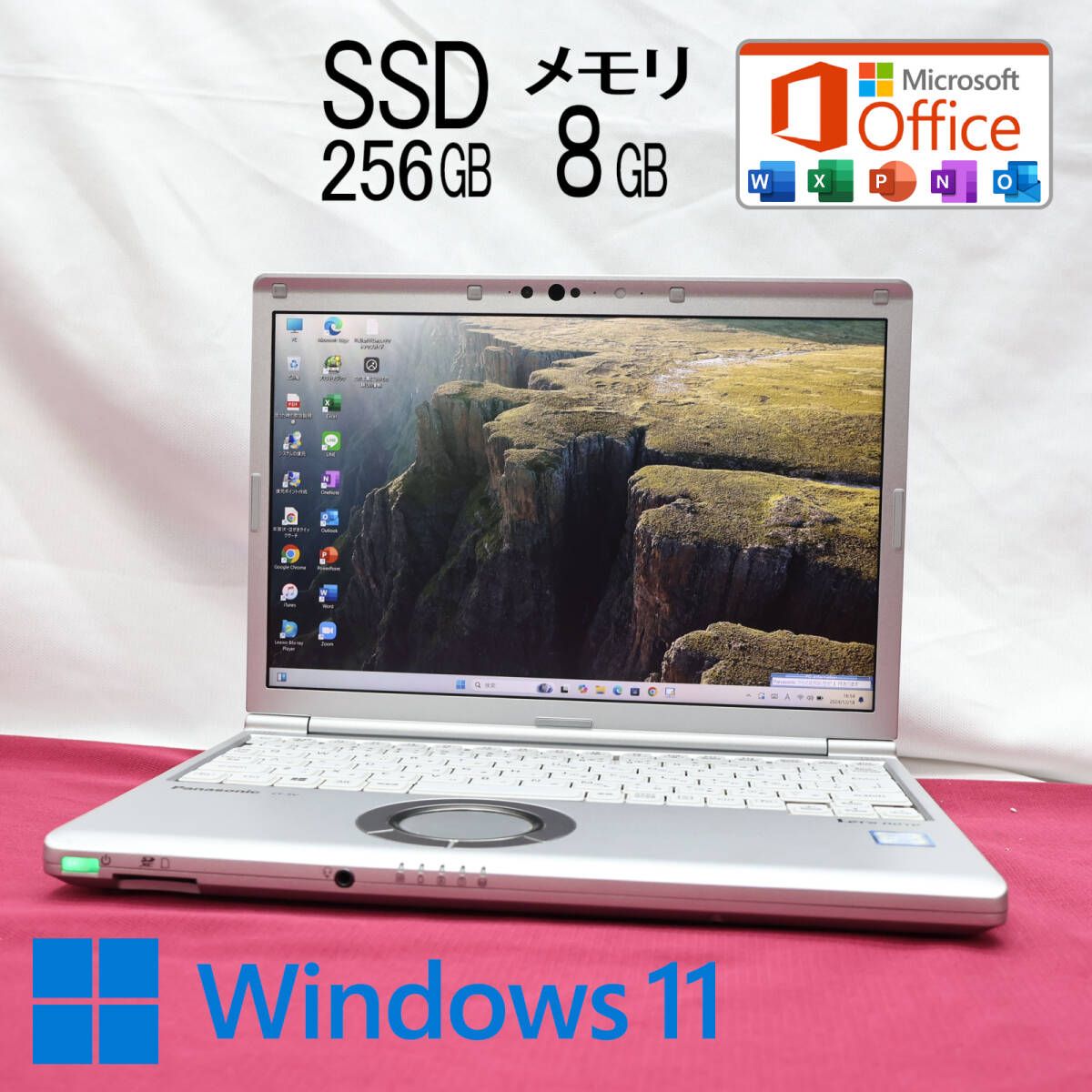 美品 高性能8世代4コアi5！SSD256GB メモリ8GBCF-SV7 Core i5-8350U Webカメラ Win11 MS Office2019 Hu0026B ノートパソコンP83229
