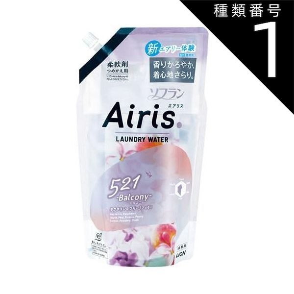 種類1 10個 まとめ買い ソフランエアリス バルコニー ネクタリン＆フリージアの香り 詰め替え 850ml