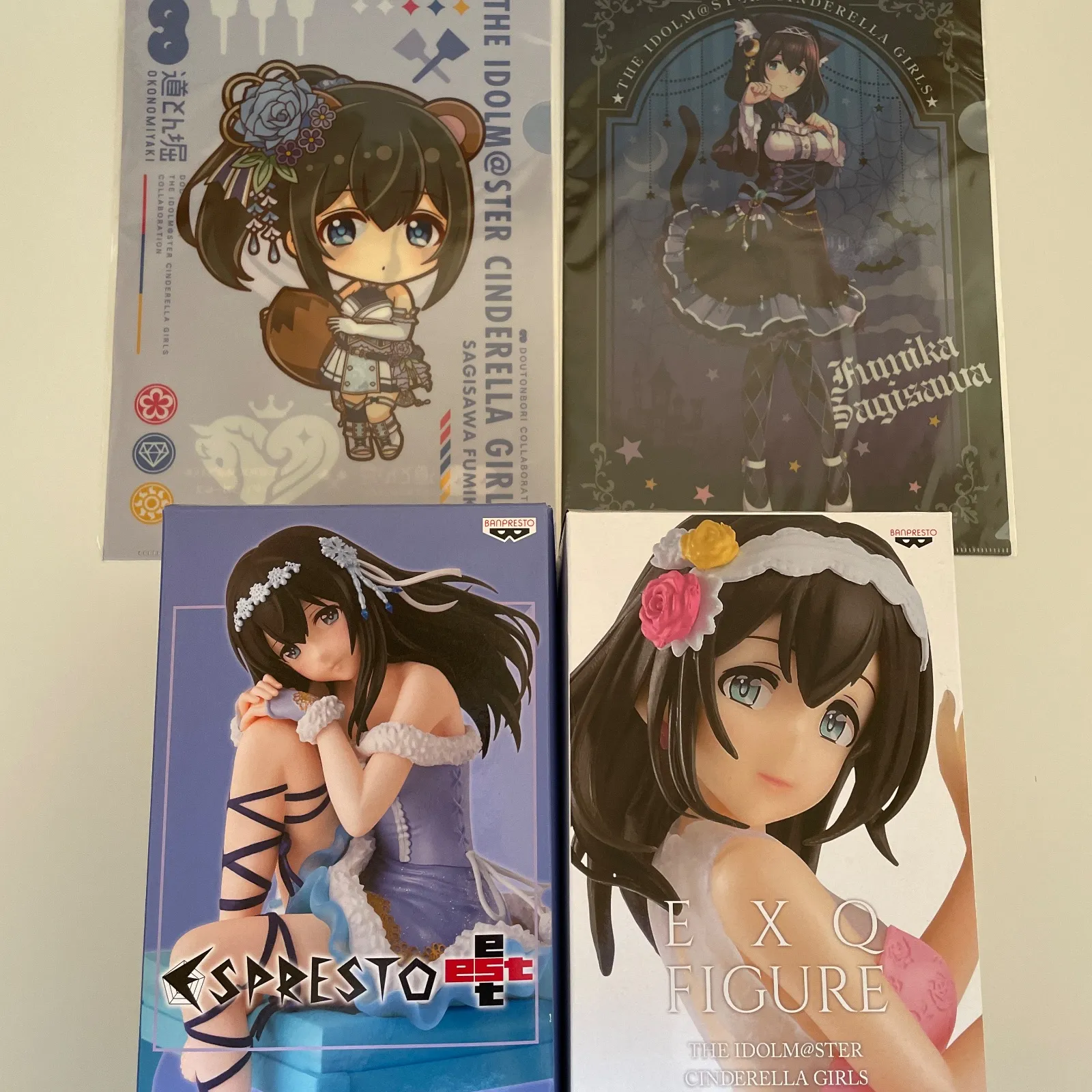 2025年最新】アイドルマスター シンデレラガールズ ぬいぐるみ 鷺沢