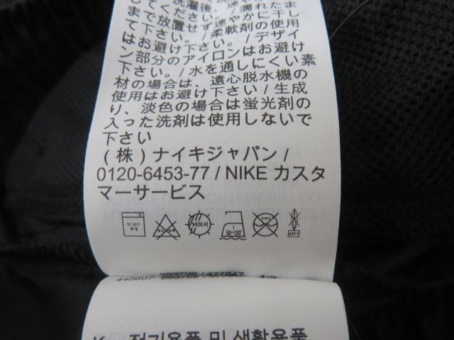 中古】 NIKE ナイキ SWOOSH RUN PANT パンツ DM7772-010 ブラック L