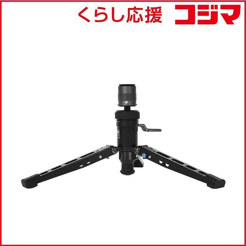 【 新品 未開封 】 SIRUI ラピッドシステム自立型3段一脚用脚部(ペダル式) ［自立式 / 伸縮なし / アルミ］ SVM-LF-JP 未使用 送料無料