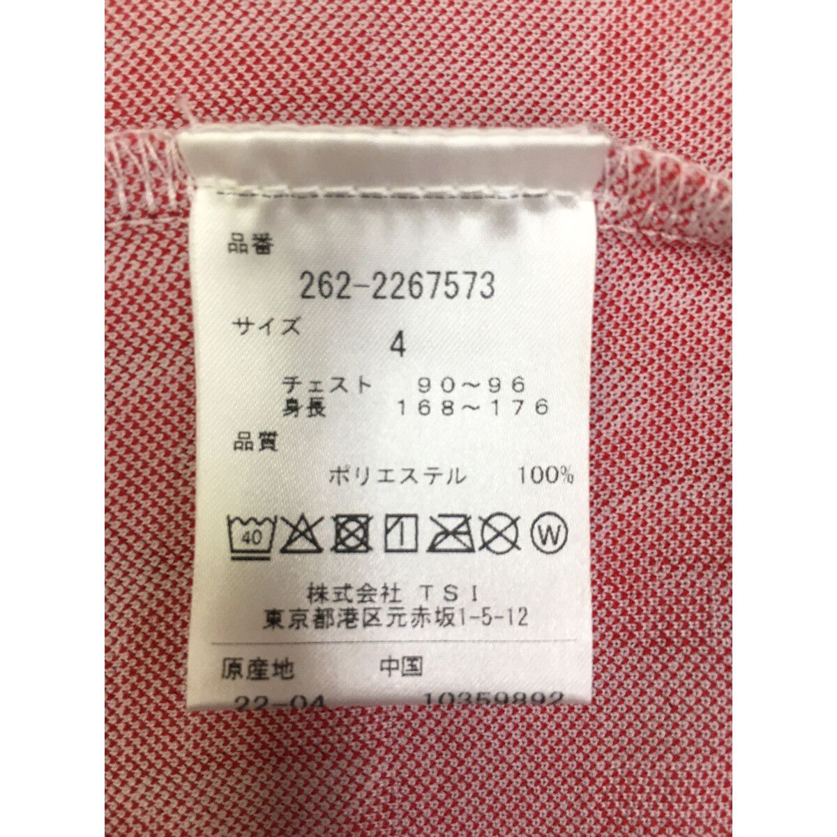 中古 メンズ ジャックバニー Jack Bunny!! 半袖シャツ 4(M) 赤