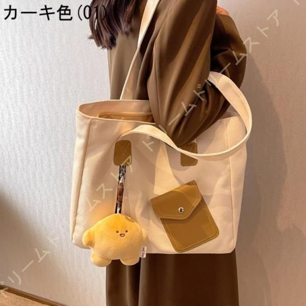 布 大容量