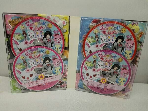 DVD ジュエルペット サンシャイン DVD-BOX1 - メルカリ