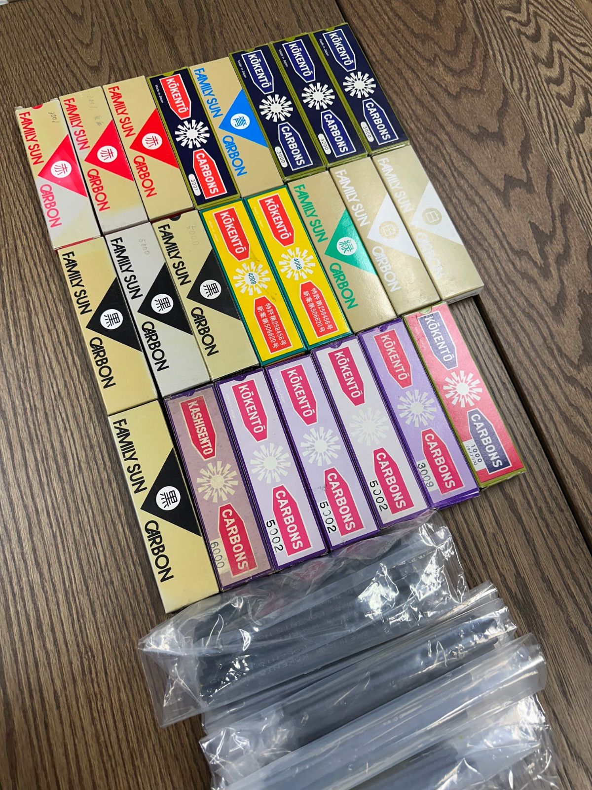 治療器用カーボン コウケントー