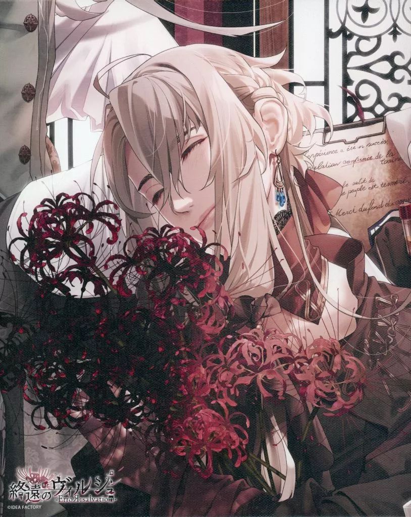 終遠のヴィルシュ-ErroR:salvation- -EpiC:lycoris- 終遠のヴィルシュ -ErroR:salvation- 公式ビジュアルファン