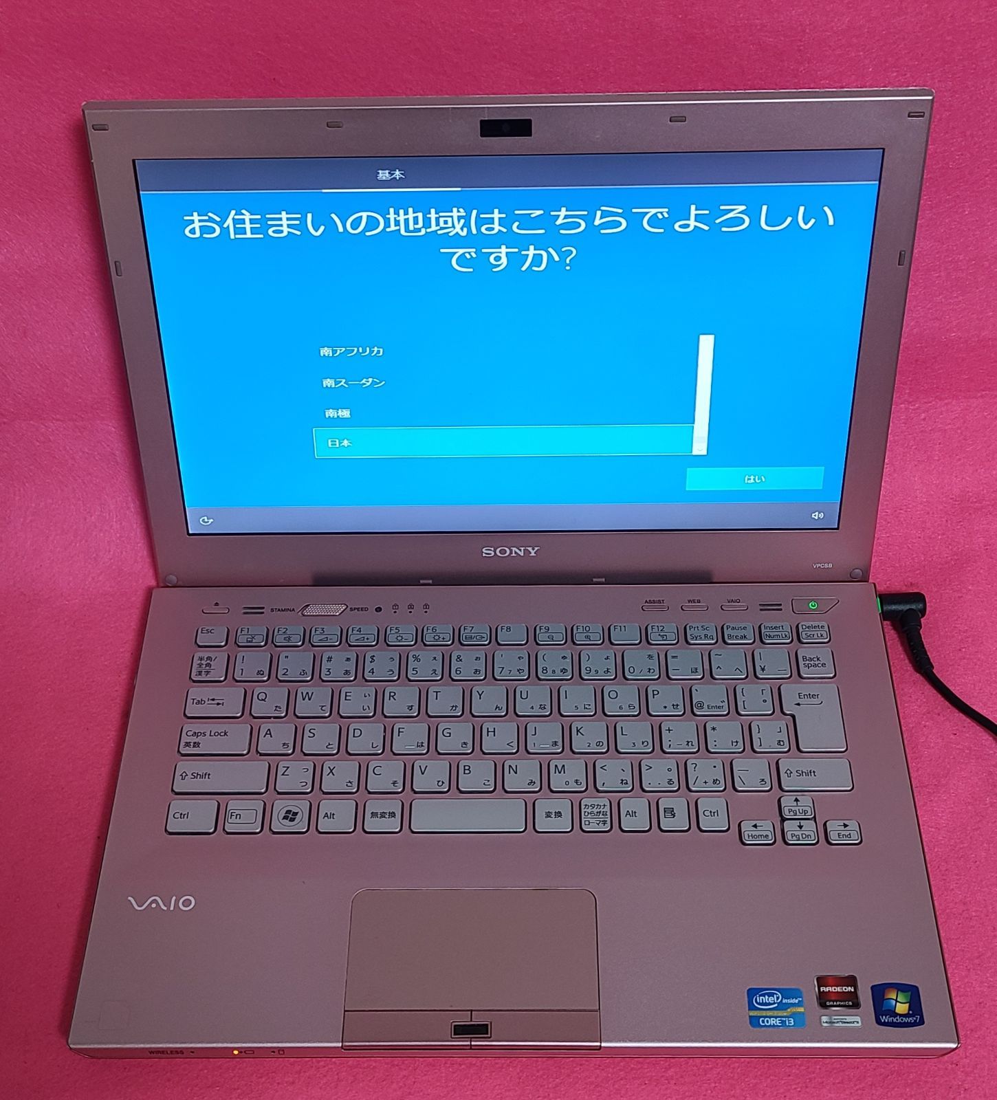 SONY VAIO ノートパソコン PCG-41218N ピンク SONY VAIO ノートパソコン PCG-41218N ピンク - メルカリ