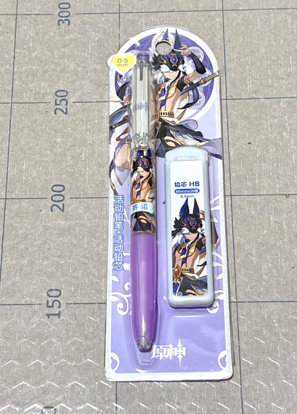 原神グッズ セノ 文房具 クルトガ シャープペンシル シャーペン 0.5mm替芯セット スメール - メルカリ