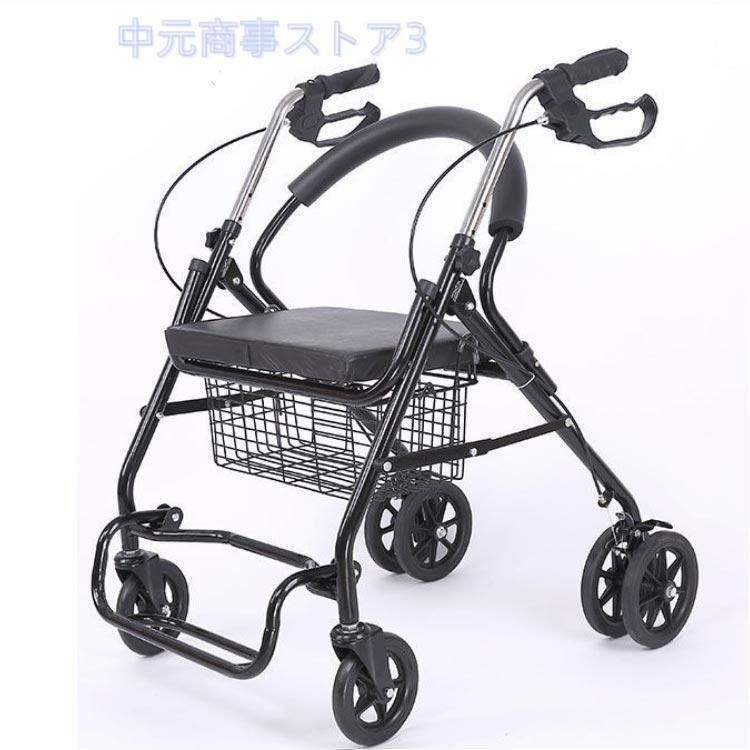 高齢者 便利グッズ