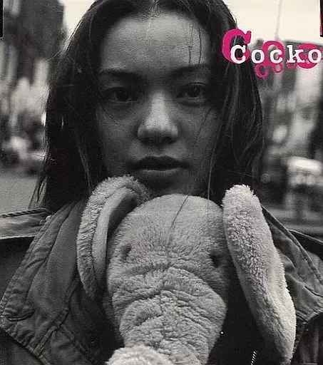 Cocco cocko インディーズ タワーレコード CD 廃盤 2025年最新】cockoの人気アイテム - メルカリ